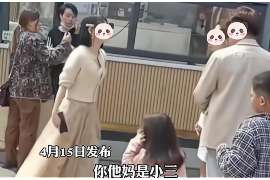 九寨沟侦探事务所：女性应正确看待夫妻人身关系